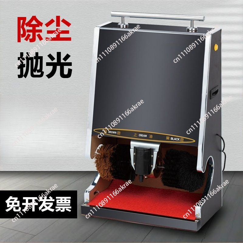 Shoe Cleaner - Automatic Shoe Polisher for Hotel Lobby