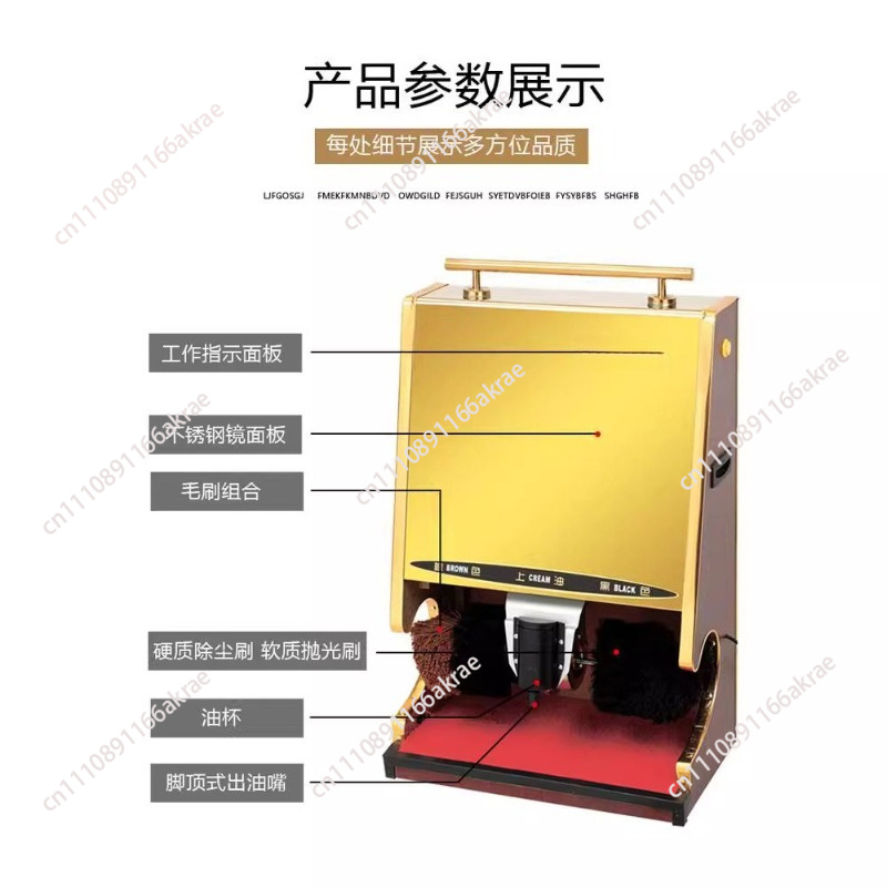 Automatic Shoe Polisher for Ho - Shoe Cleaner recension och pris