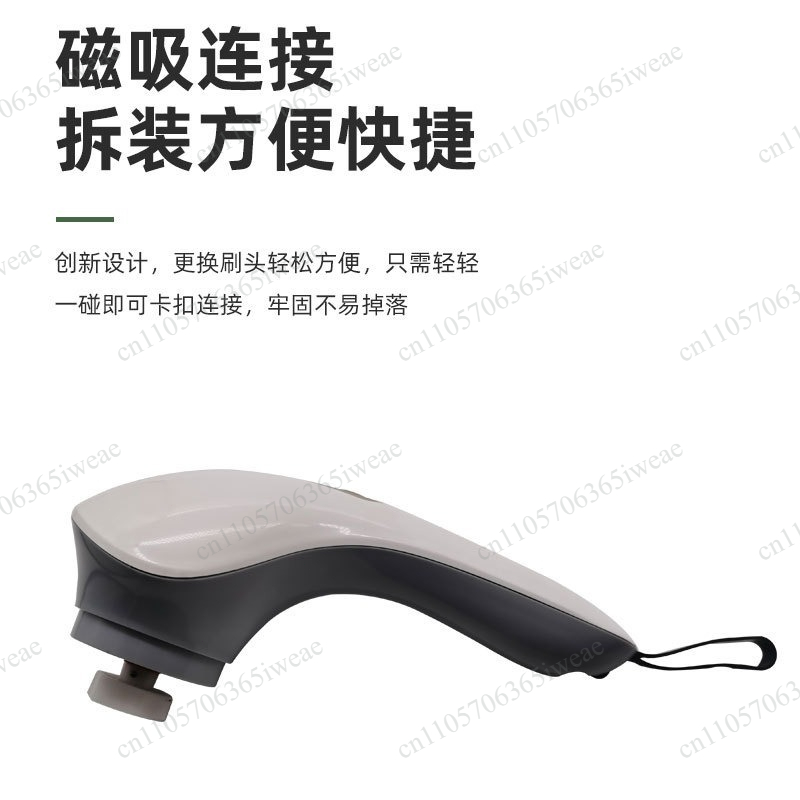 Wireless Home Kitchen Bathroom - Shoe Brush recension och pris