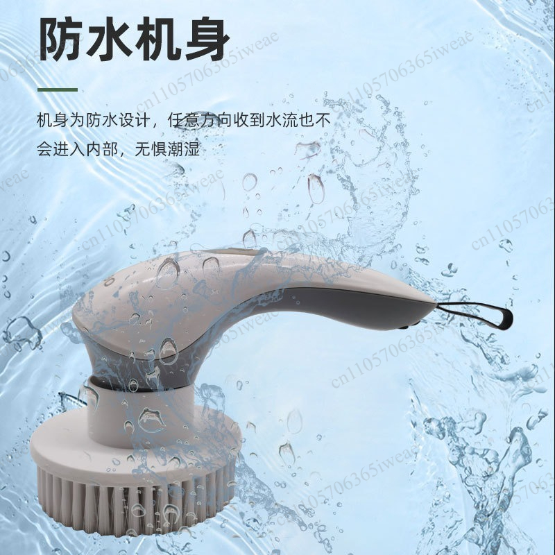 Wireless Home Kitchen Bathroom - Shoe Brush recension och pris