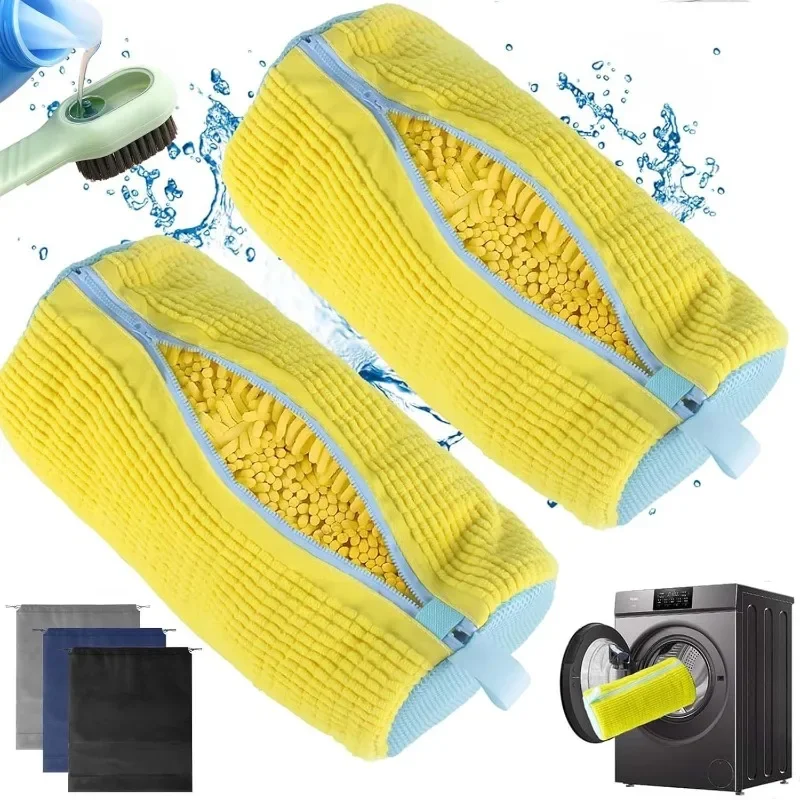 2/3PCS Shoe Washing Machine Ba - Shoe Cleaning Brush recension och pris