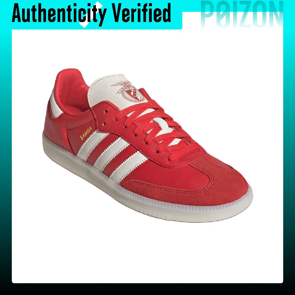 Adidas Originals Samba Abrasio - Adidas Shoes Samba recension och pris
