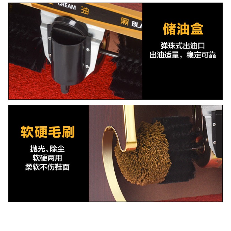 220V 100W Electric Shoes Clean - Shoe Brush recension och pris